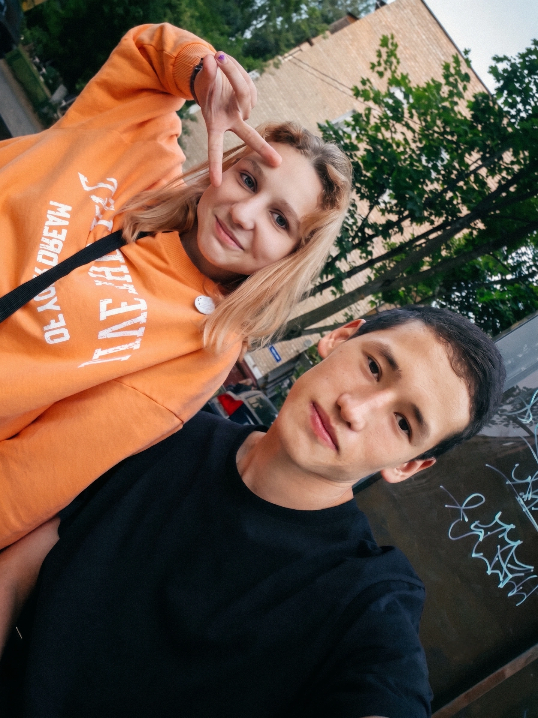Архив 2